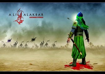 Noha Mera Akbar butar jawn ay farhan ali waris 2017