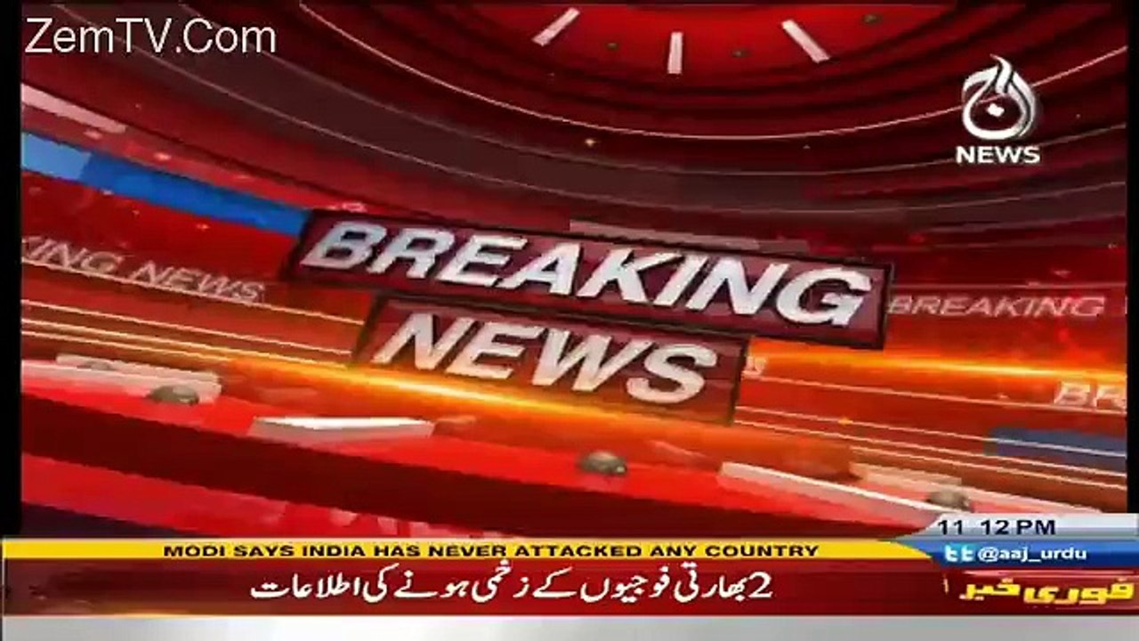 Attack in Baramulla Jammu and Kashmir on Indian Forces