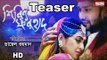 SHIRIN FORHAD - Teaser | Bengali Movie | Tania Bristi | Shuvo | SIS Media
