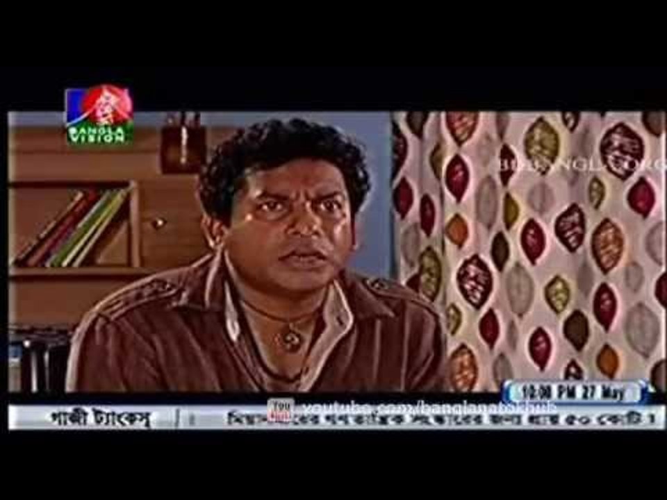 Red Signal Episode 38 - Bangla Natok 2013 [HQ]