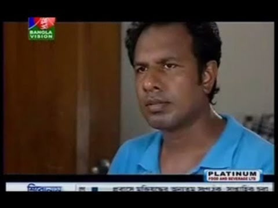 Bangla Natok Red Signal Part 42