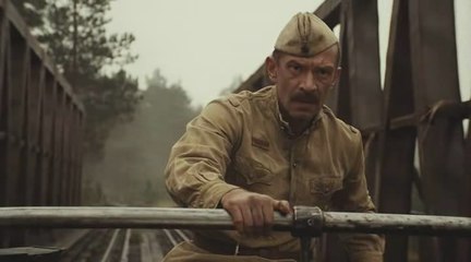 Kray - Ultimul canton (2010)