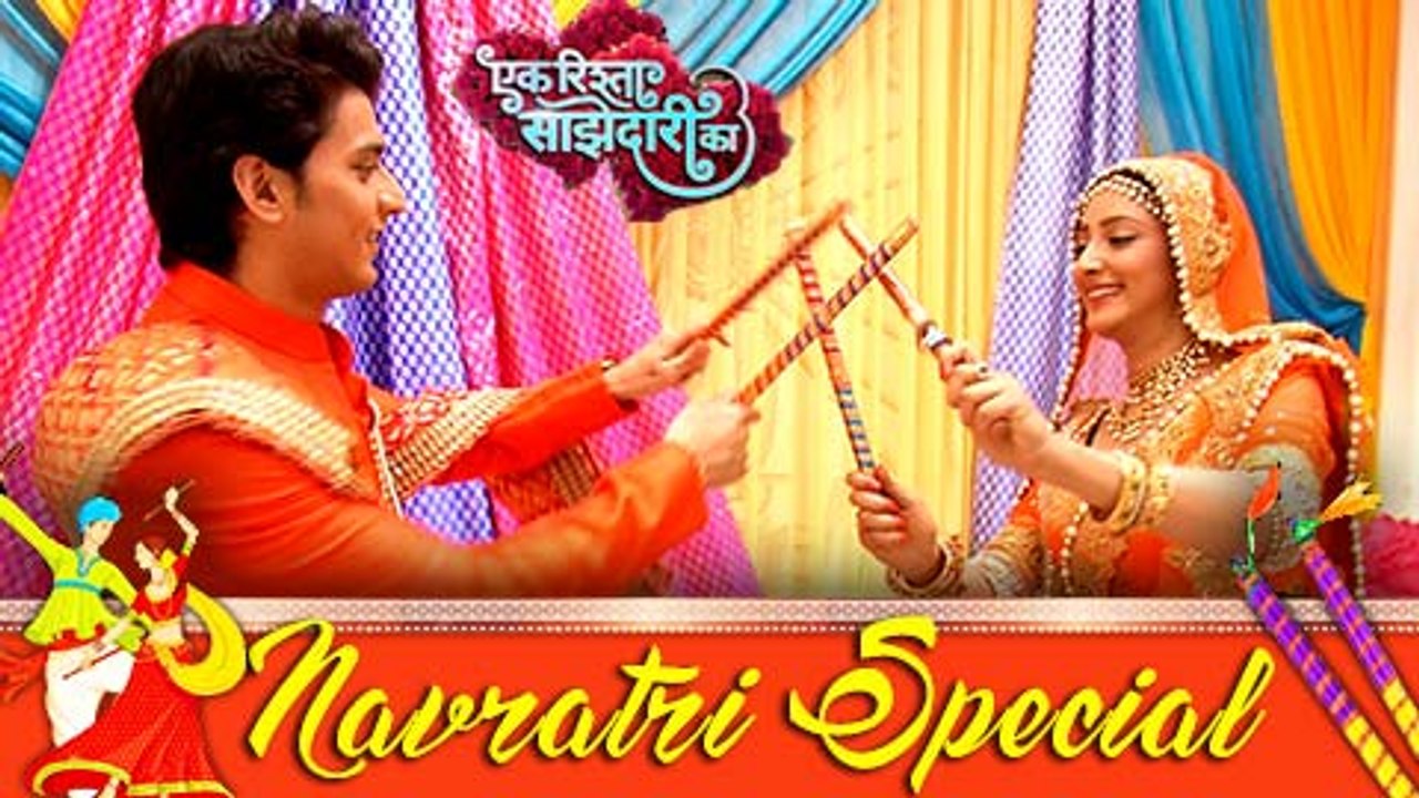 NAVRATRI SPECIAL : Aryan - Sanchi Raas Leela | Ek Rishta Saajhedari Ka