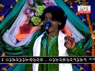 Bichched Gaan চাই না সেই সুখ  By Nur Alom Sorkar