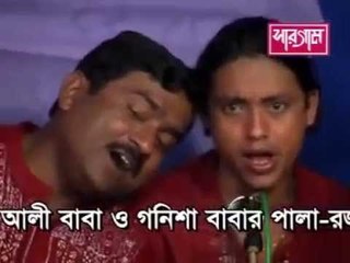 Murshidi Baul Gaan আমার মন মজাইয়া রে By Lotif Sorkar