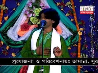 Bichched Gaan বুকের ভিতর জ্বলে By Nur Alom Sorkar