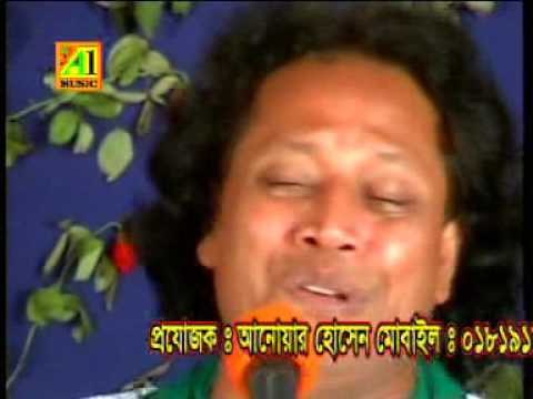 New Bichched Gaan 2015 ওরে আমার জীবন নদীর নাইয়া By Choto Abul Sorkar