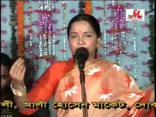 Bichched Gaan Eto Valobaslam Jare  By Tania Deowan