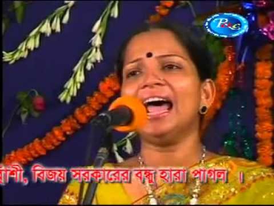 Bichched Gaan অবহেলা করে আমি By Tania Deowan