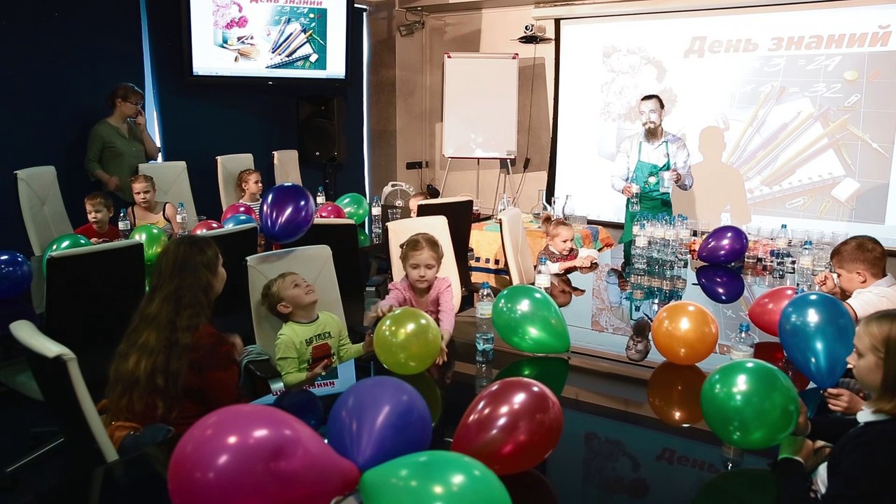 Детский праздник для детей сотрудников Кинокомпании «Союз Маринс Групп»