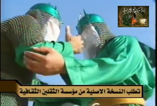 Ali Ali Akbar (as) - irani noha,arabic noha!