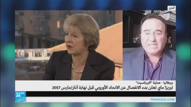 تيريزا ماي -بدء الانفصال عن الاتحاد الأوروبي