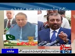 Farooq Sattar talks to media