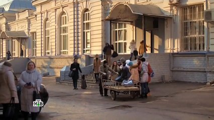 Сериал Пенсильвания 2016 серия 1 | Пенсильвания смотреть онлайн 1 серия