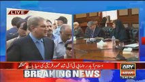 Shah Mehmood Qureshi Speech After  meeting Presided by Nawaz Sharif