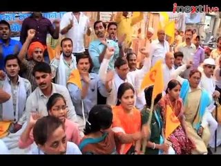 Save Ganga campaign in Varanasi