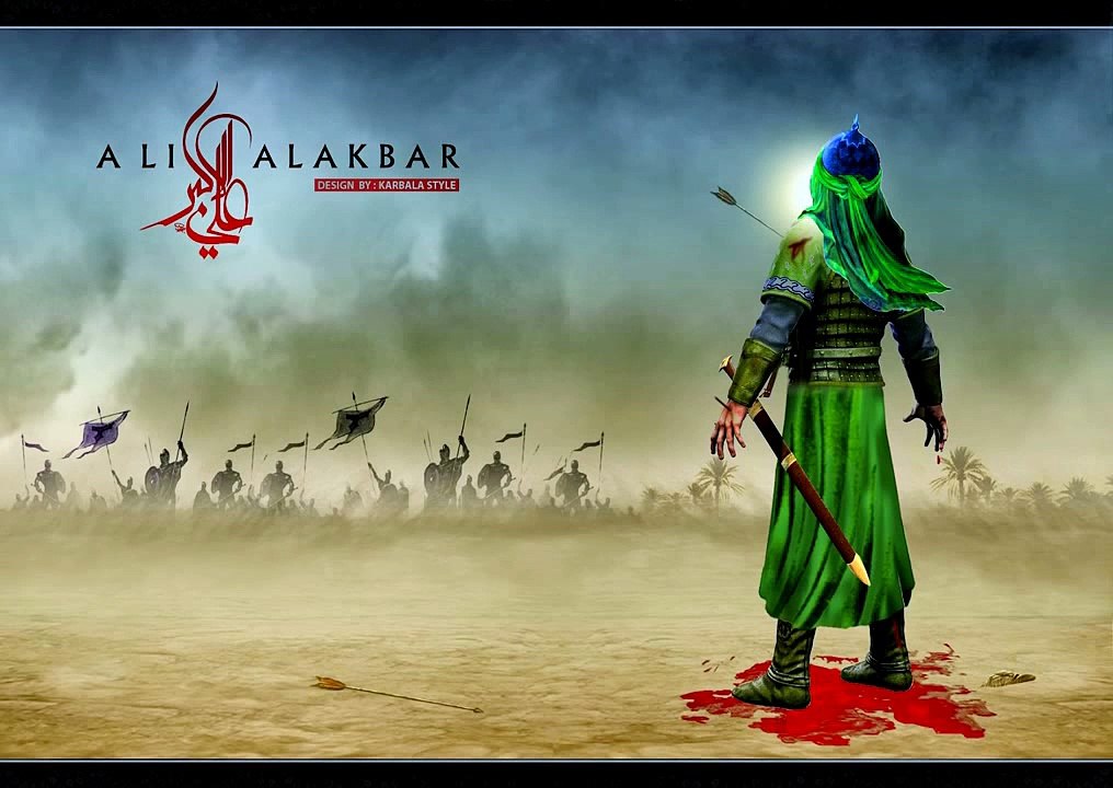 Noha Mera Akbar butar jawn ay farhan ali waris 2017