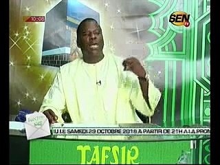 Pénétration par derrière : La réponse de Iran Ndao