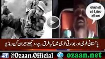 Pak Fauj or Indian Fauj main kya farq hai -- watch report