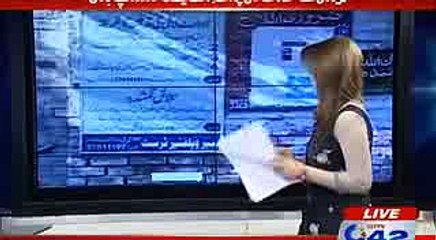 Issue Rs 3 crore to make Foolproof Security arrangements