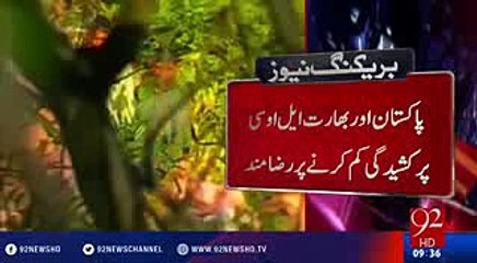 Pakistan, India NSAs agree to reduce tension along LoC