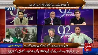 Dr. Danish Loses his Cool In Live TV Show