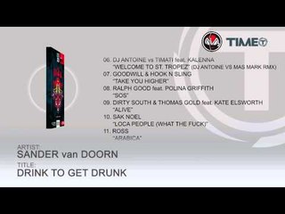 M2O VOL. 28 [Official Minimix]