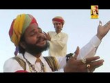 Kangasiyo - Gulab Ra Gulada - Rajasthani Folk Songs