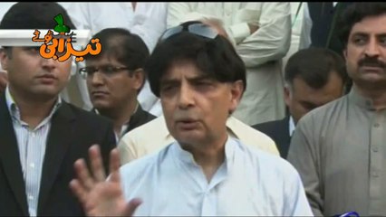 Ch Nisar on Modi Funny Tezabi Totay 2016