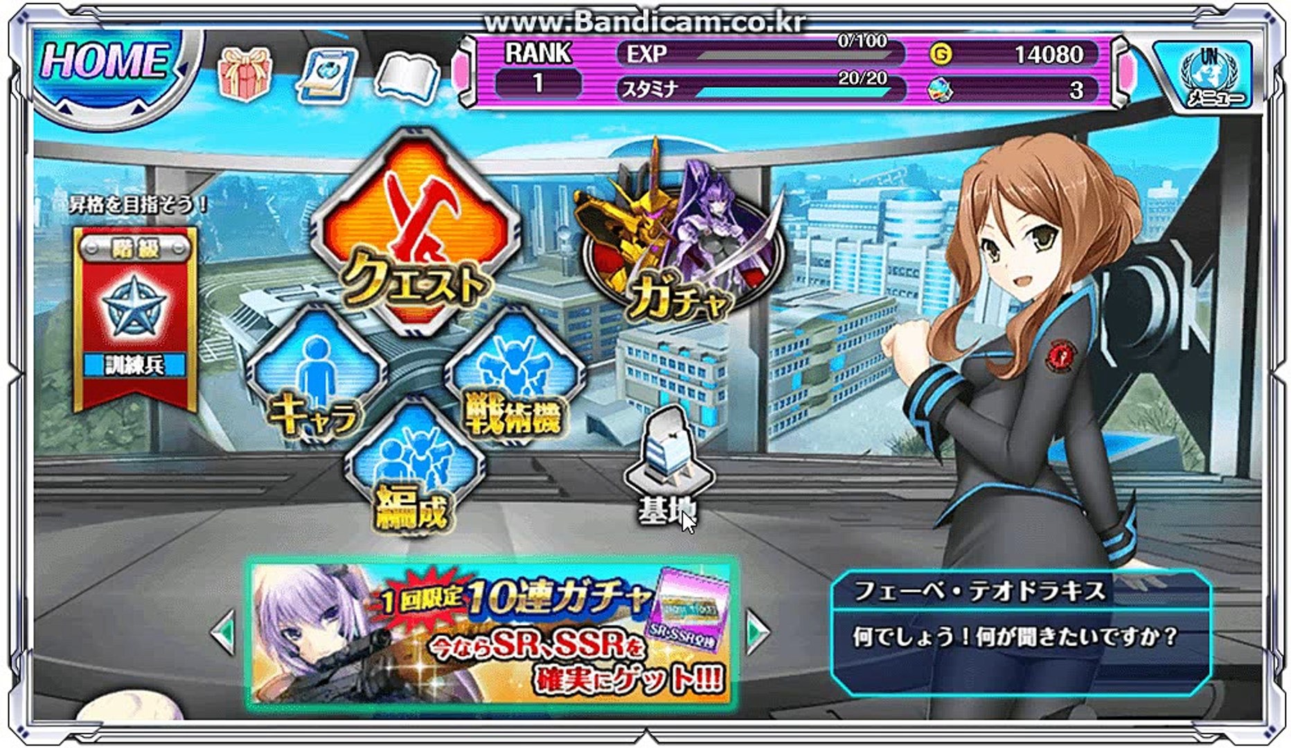 汚狐丸 ネトゲのマブラヴ 全年齢対象版 プロローグ3 動画 Dailymotion