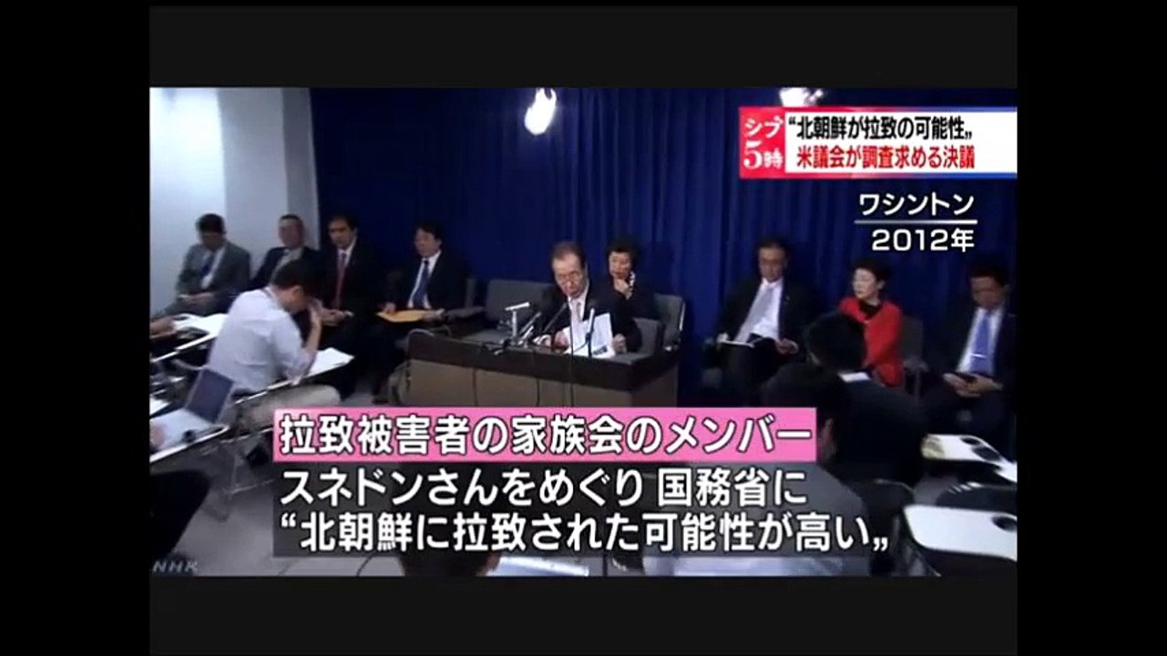 20160929ＮＨＫ　中国で消息絶った米国人男性 北朝鮮が拉致の可能性