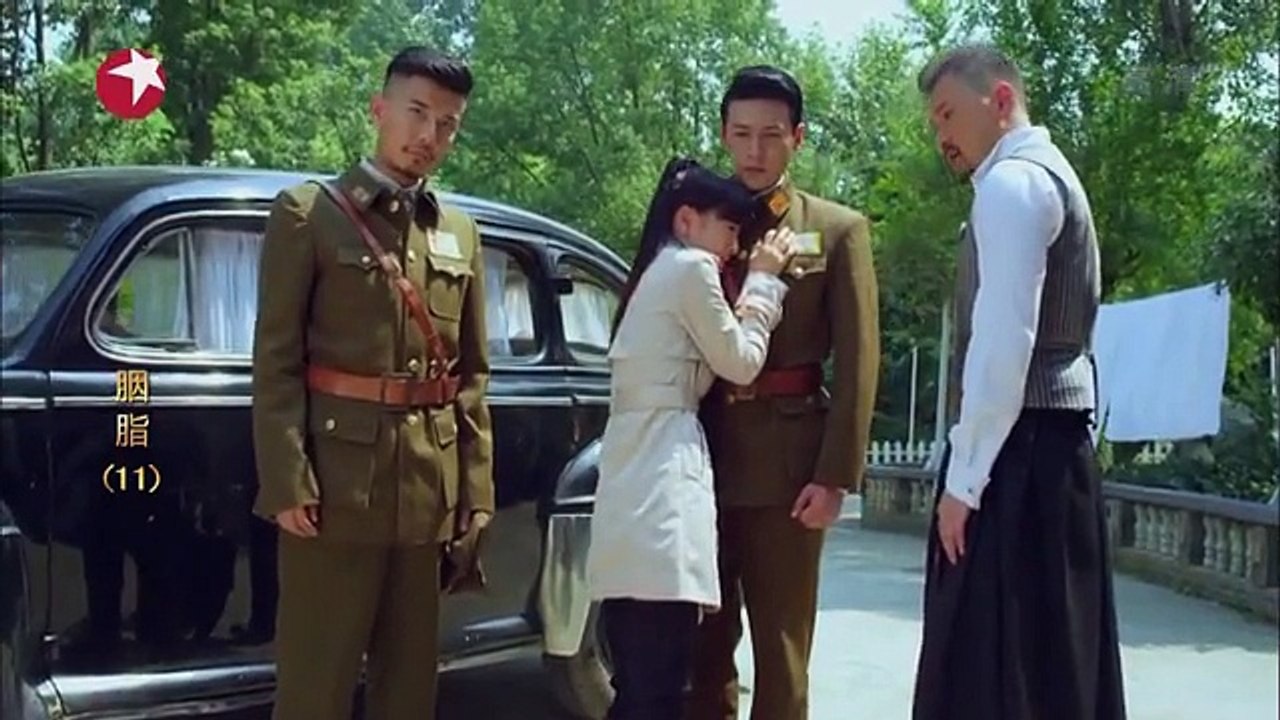 胭脂-第11集
