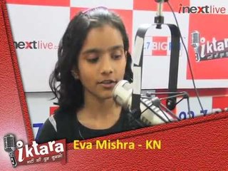 Vote for Folkstar phase II week 2