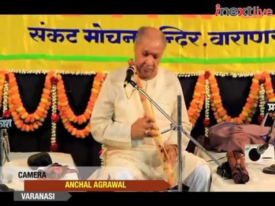 Pt. Hari Prasad Chaurasia mesmerizes audiences