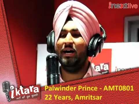 Palwinder Prince-iktara Super 16 phase II week 1 finalist