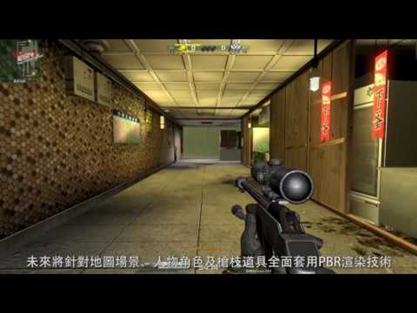 ⁣(國)【HKES六點新聞】2016年6月28日電競動新聞