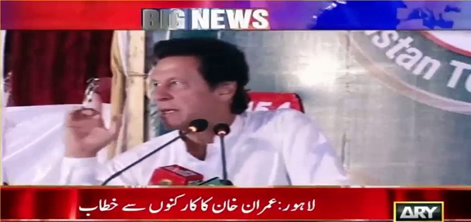 Imran Khan Tributes Good Media Persons