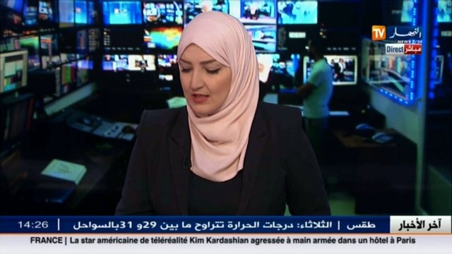 فندق الأوراسي: فايز السراج يتمنى نجاح هذا الإجتماع التشاوري لحل الأزمة في ليبيا