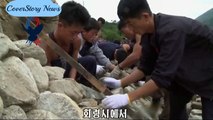 North Korea mass recovery efforts underway after floods