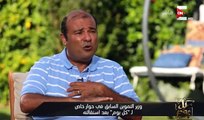 حصرياً خالد حنفي لـ عمرو أديب : والدي أحد شهداء حرب 67 و حاصل علي أعلي وسام جمهوري | كل يوم