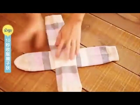 Vous avez rangé vos chaussettes de la mauvaise façon toute votre vie! Voici quoi faire! - Trucs et Astuces