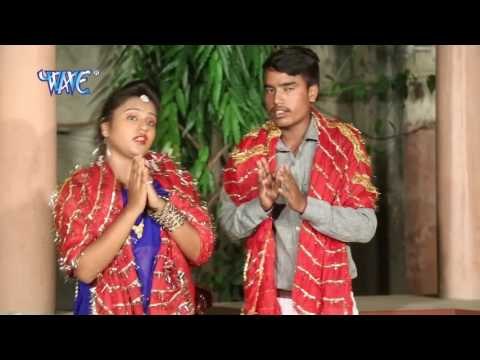 चला चली जौनपुर नगरिया | Chala Chali Jaunpur Nagariya | Maiya Ke Singar Ba | Bhojpuri Devi Geet 2016
