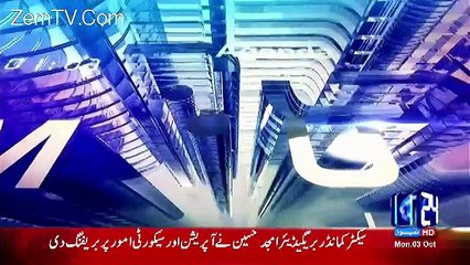 Mujahid Live - 3rd October 2016