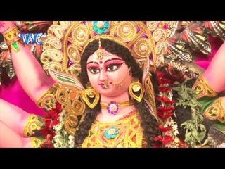 होते भोरे भजन | Navratar Me Aieli Maiya | Ajay Yadav | Bhojpuri Devi Geet 2016