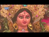 सजल माई दरवार | Sajal Mai Ke Darwar | Ajay Pandey | Ambe Jagdambe | Bhojpuri Devi Geet 2016
