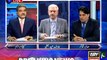 The Reporters - About Current Affairs - 03 Oct 2016