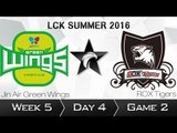 《LOL》2016 LCK 夏季賽 國語 W5D4 Jin Air vs Rox Tiger Game 2