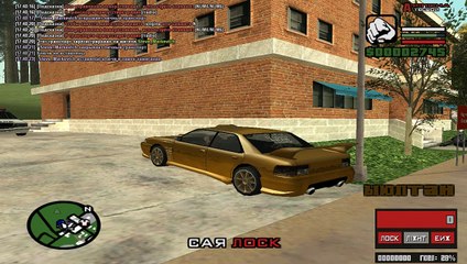 Проверка LSPD часть 1