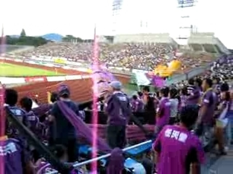 Purple Sanga