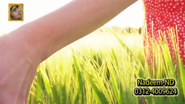 Jiyara Tarse Dekhan Ko by Madam Noor Jehan Full HD 1080p